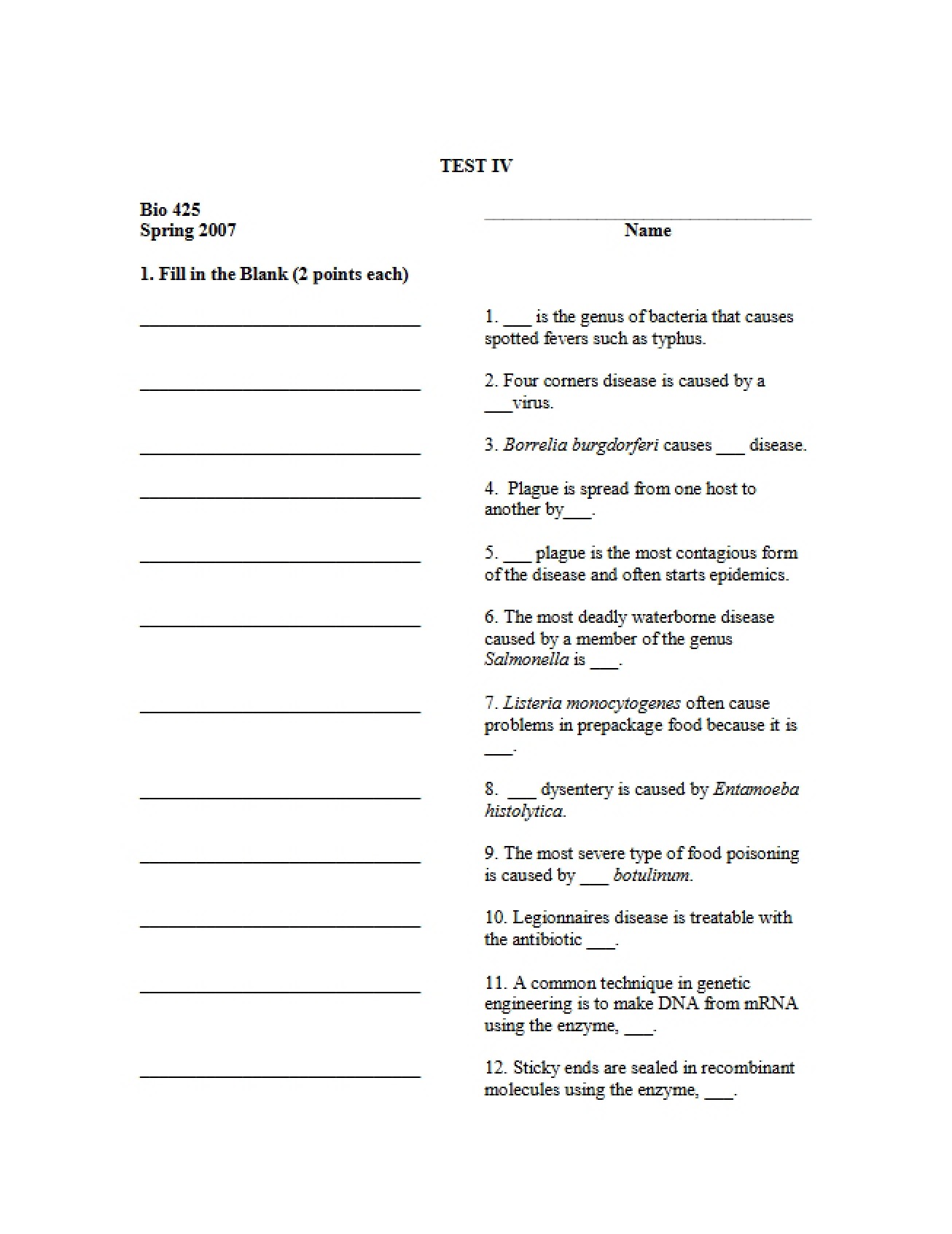 Fourth Test