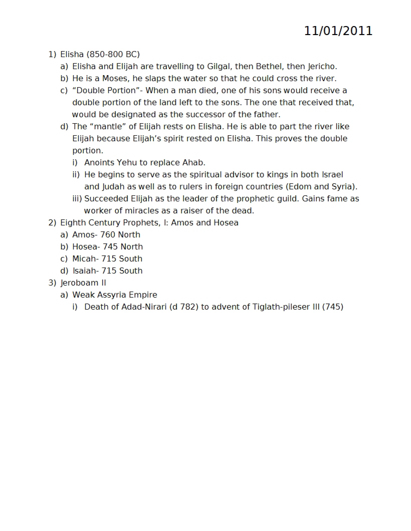 First Examination Review