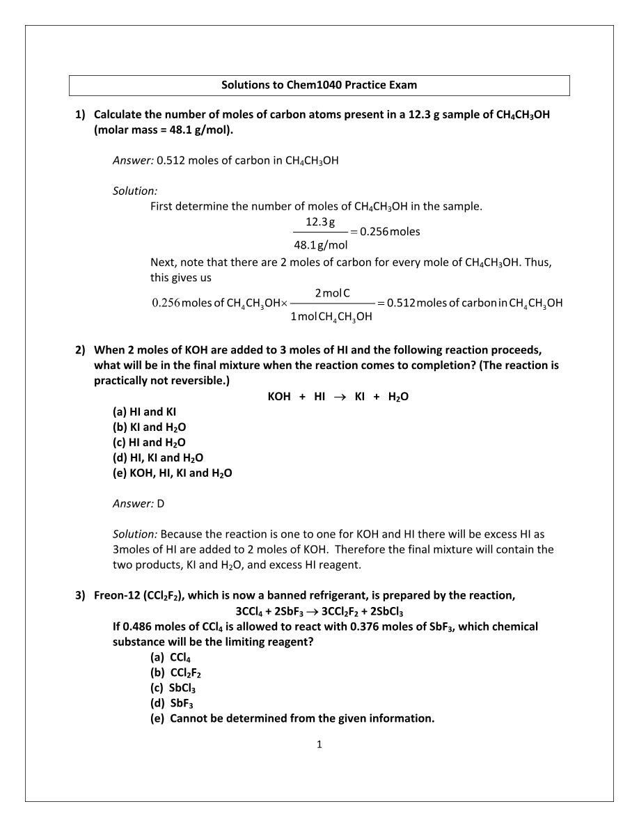 Solutions for CHEM 1040 Practice Exam