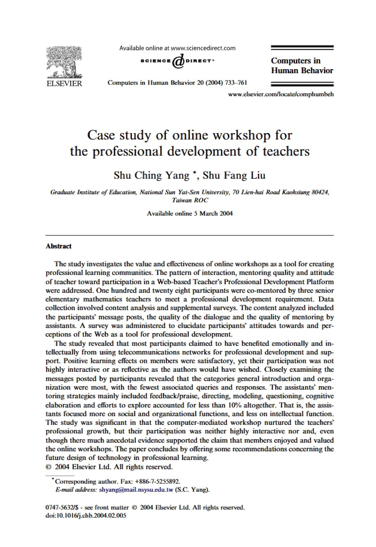 Online Workshop Case Study