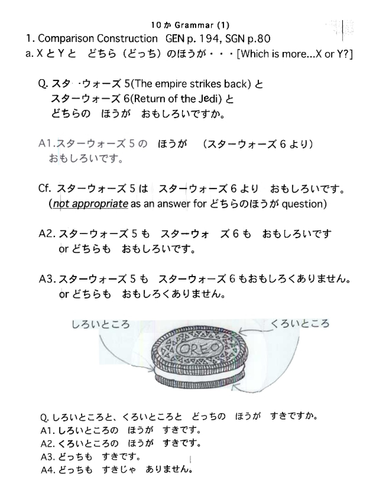 Lesson 10 Material