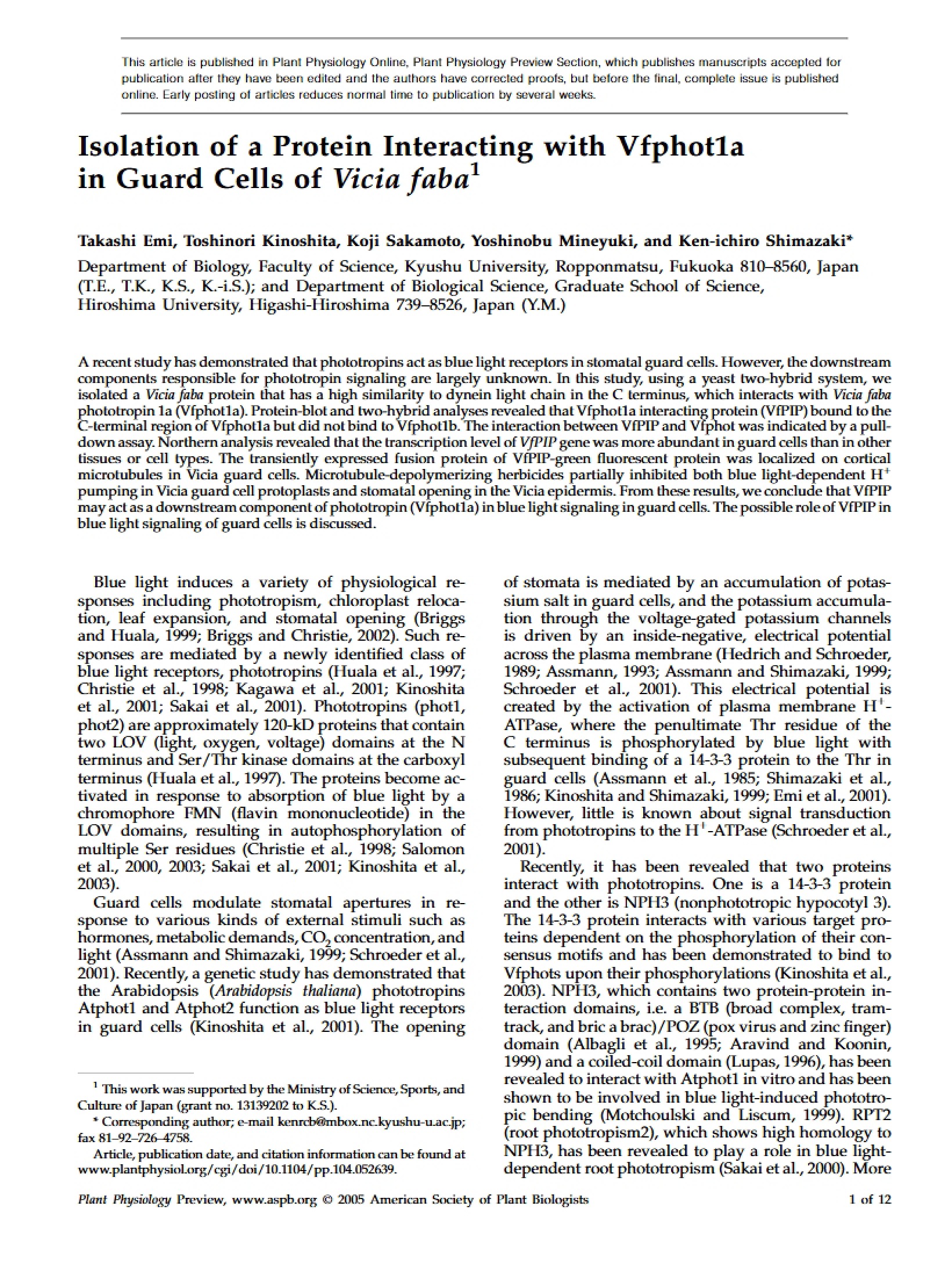 Guard Cells Isolation of Protein Interacting with Vfphot1a
