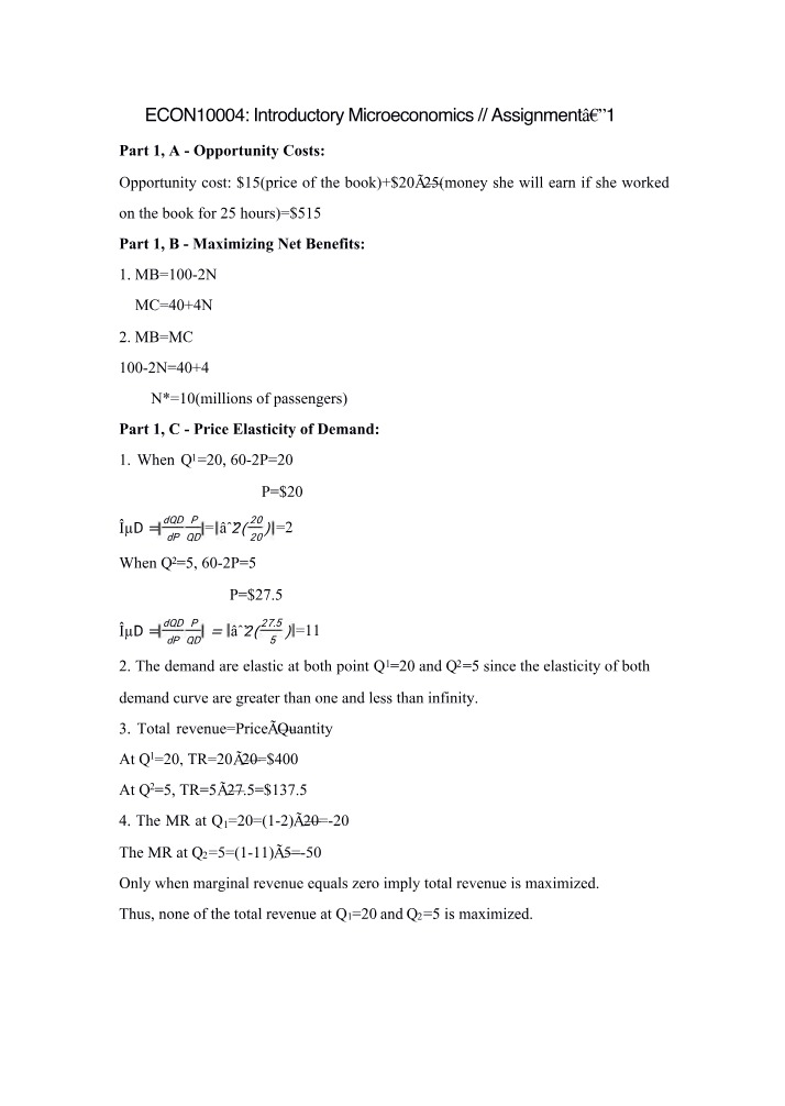Opportunity Costs in Microeconomics