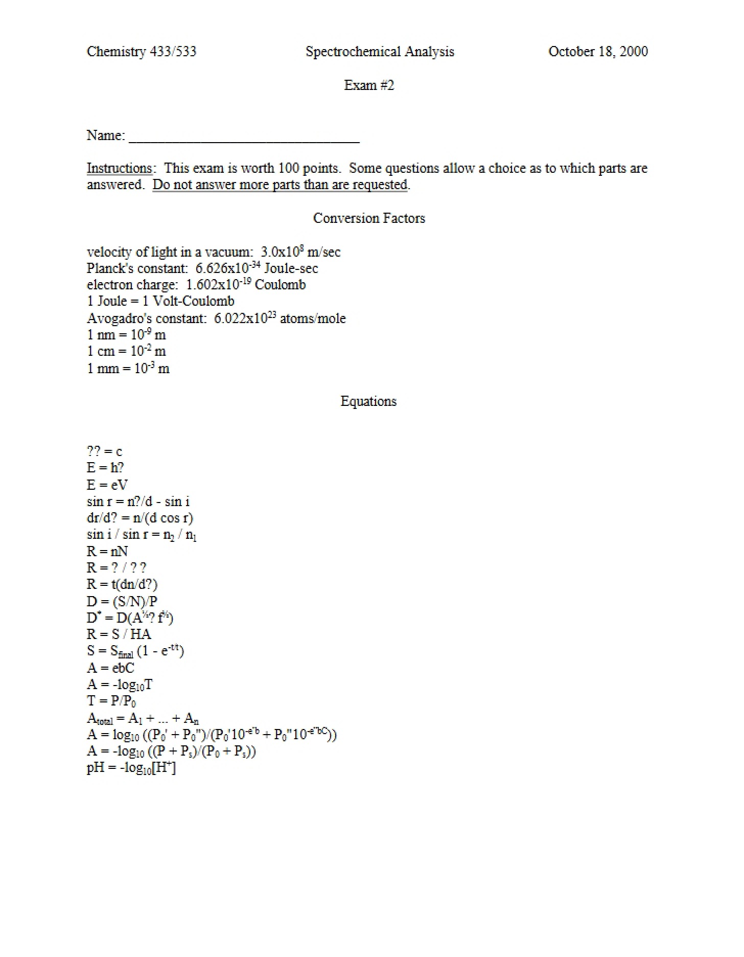 Guide to Exams