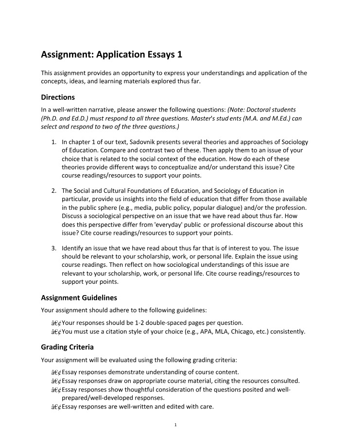 Application Essay 1