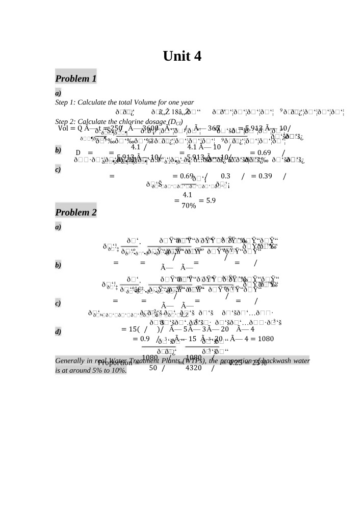 Problems and Solutions for Unit 4