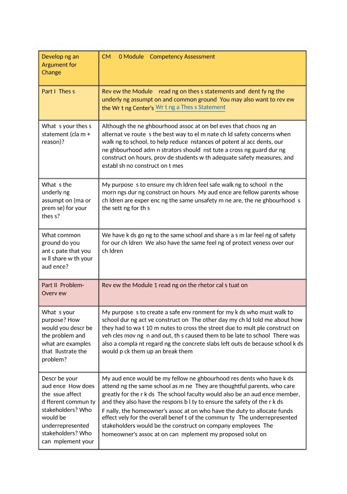 Argument for Change - A Development