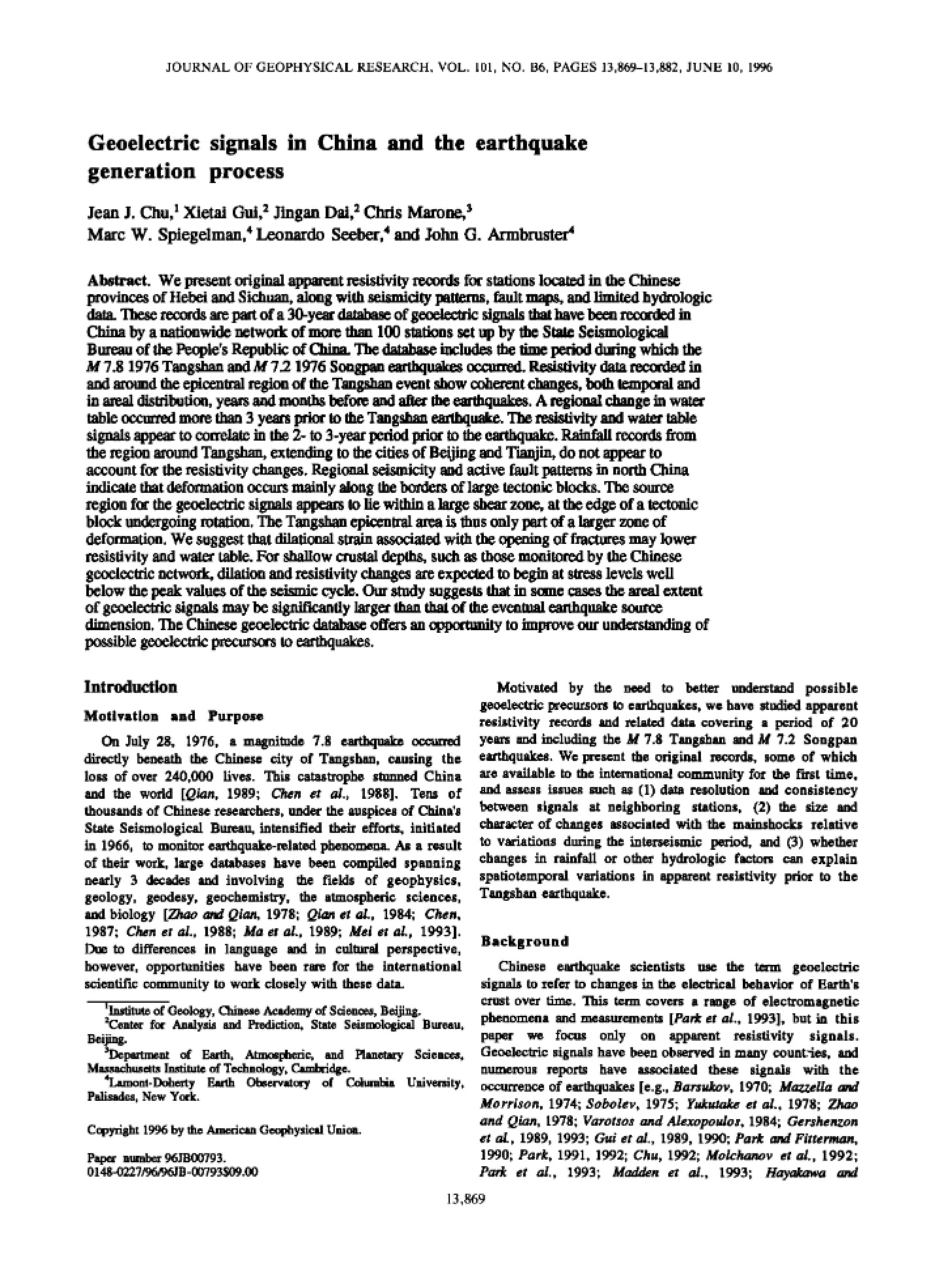 Signals of Geoelectricity