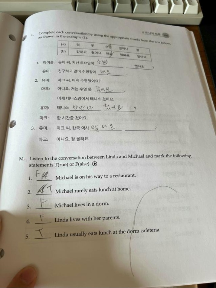 Workbook for Korean Language