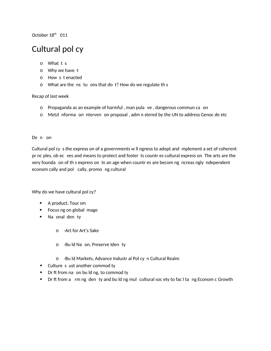 Notes on Cultural Policy and Media