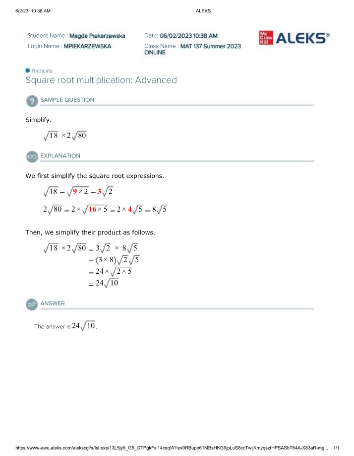 Square Root Multiplication - Advanced Practice