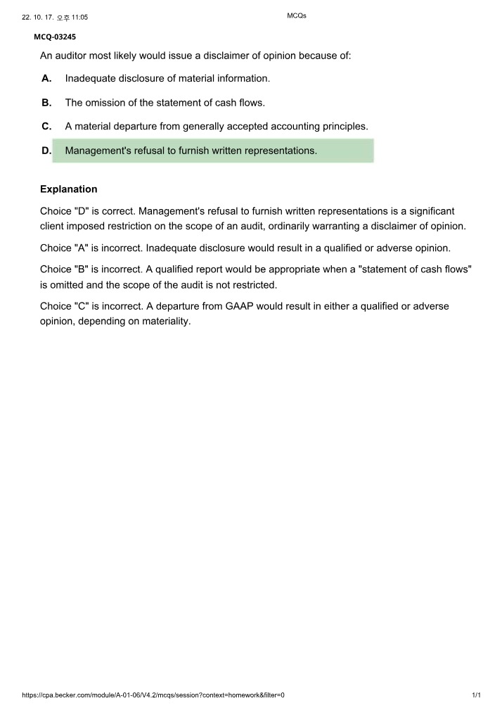 Audit Disclaimer of Opinion - Practice MCQ