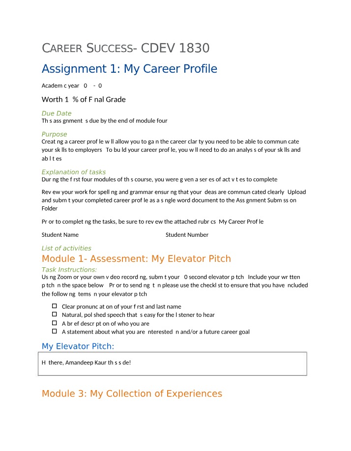 CDEV 1830 Assignment 1 - My Career Profile