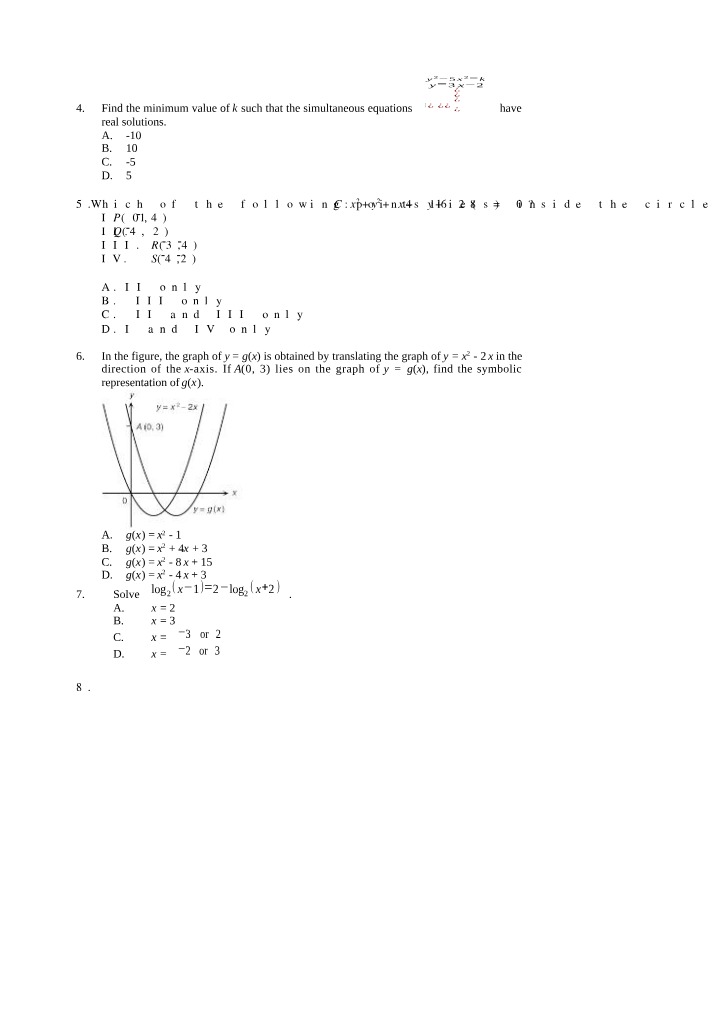 BIOMISC - QA 65