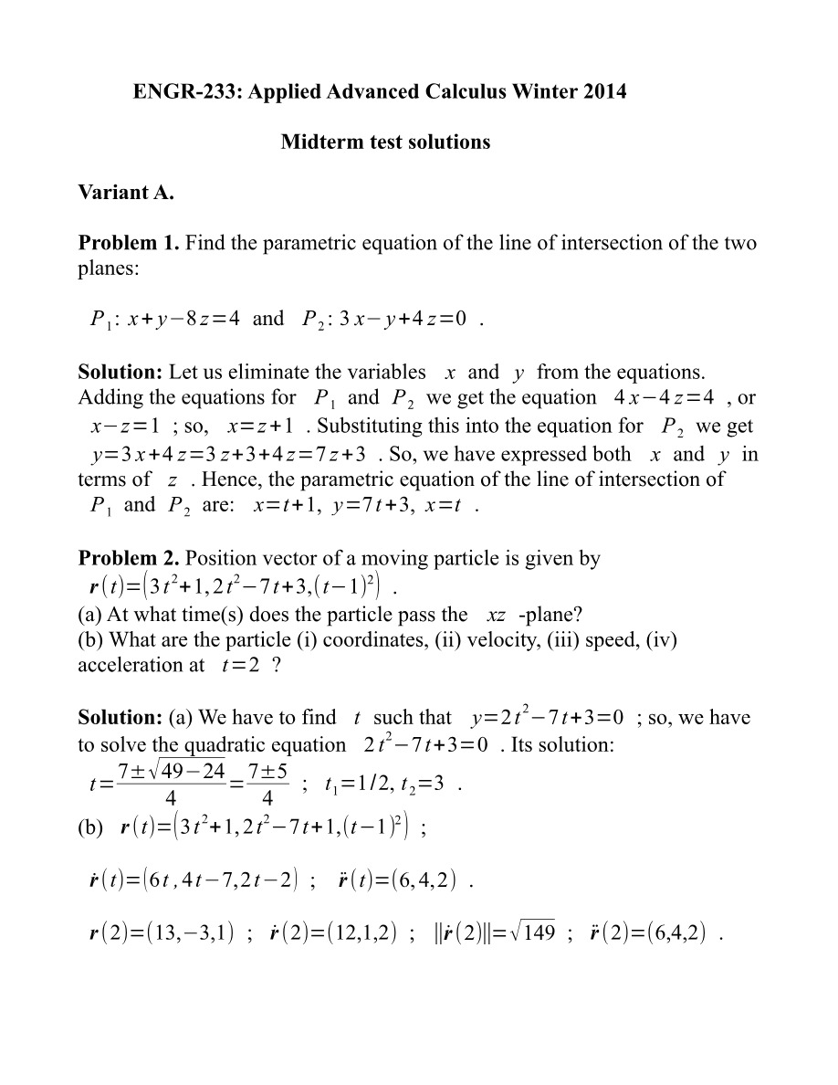 Solutions to ENGR 233 Midterm - Winter 2014
