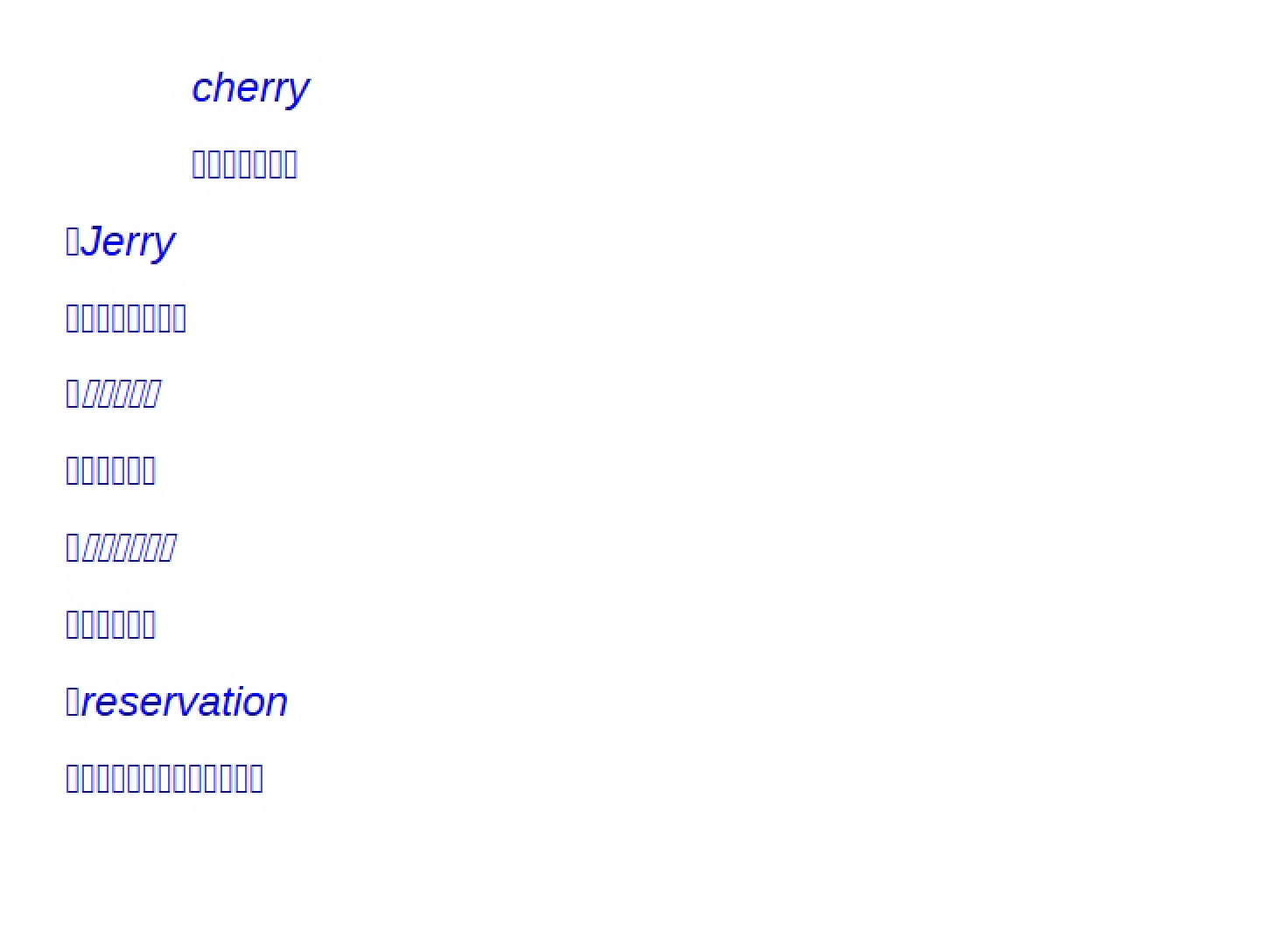 Practice Transcription One