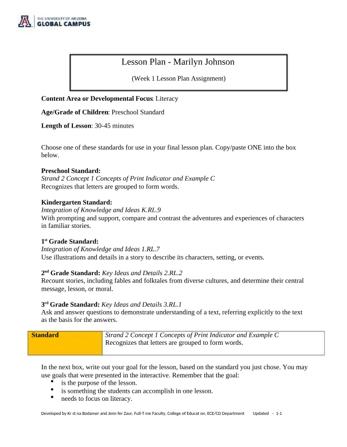 Preschool Literacy Lesson Plan - Blending Sounds