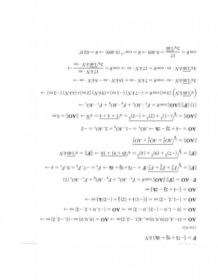 ME200 - Vector Analysis
