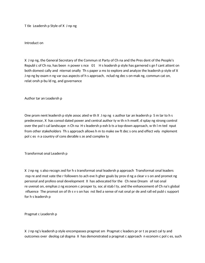 Leadership Style of Xi Jinping