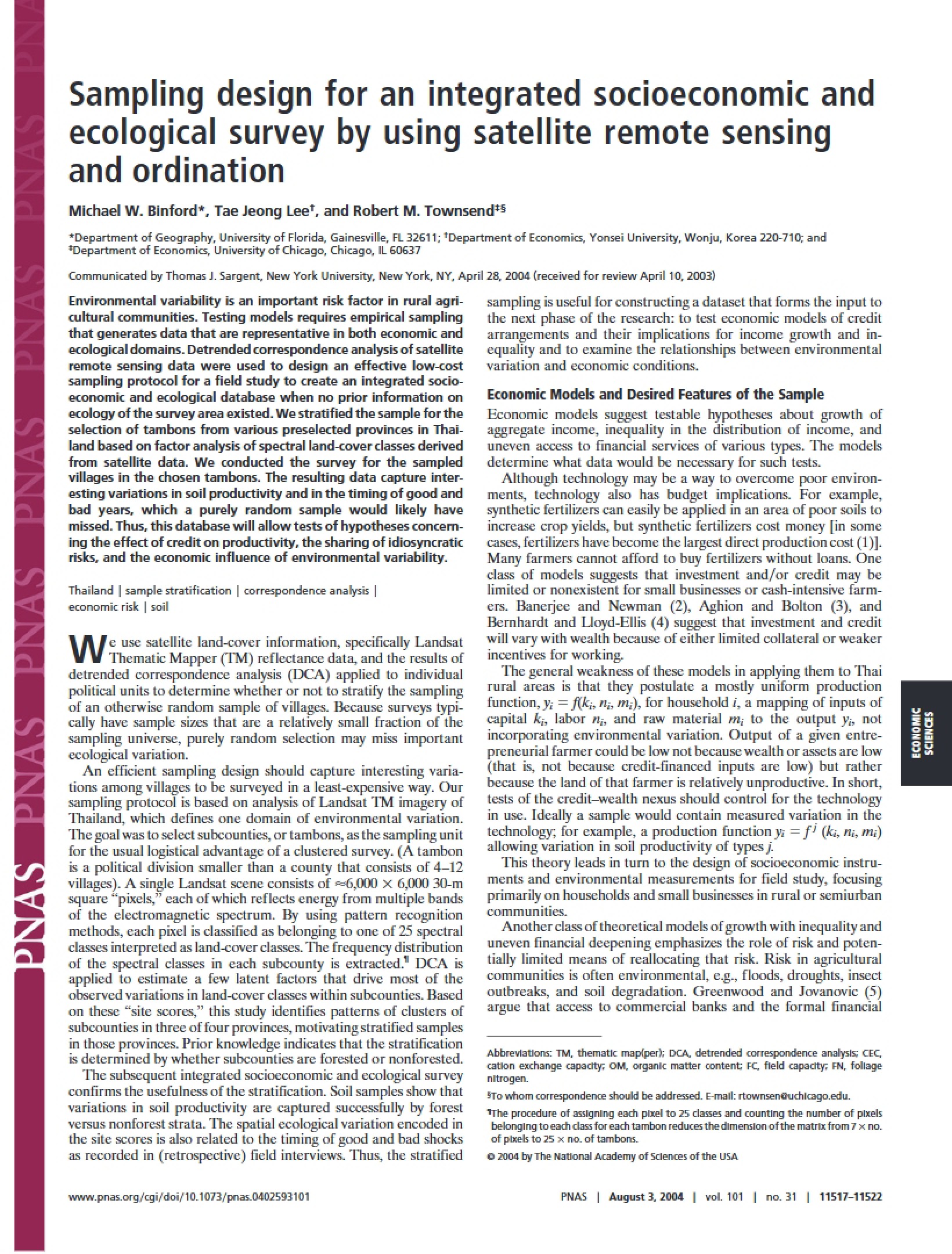 Remote Sensing Environment Guide