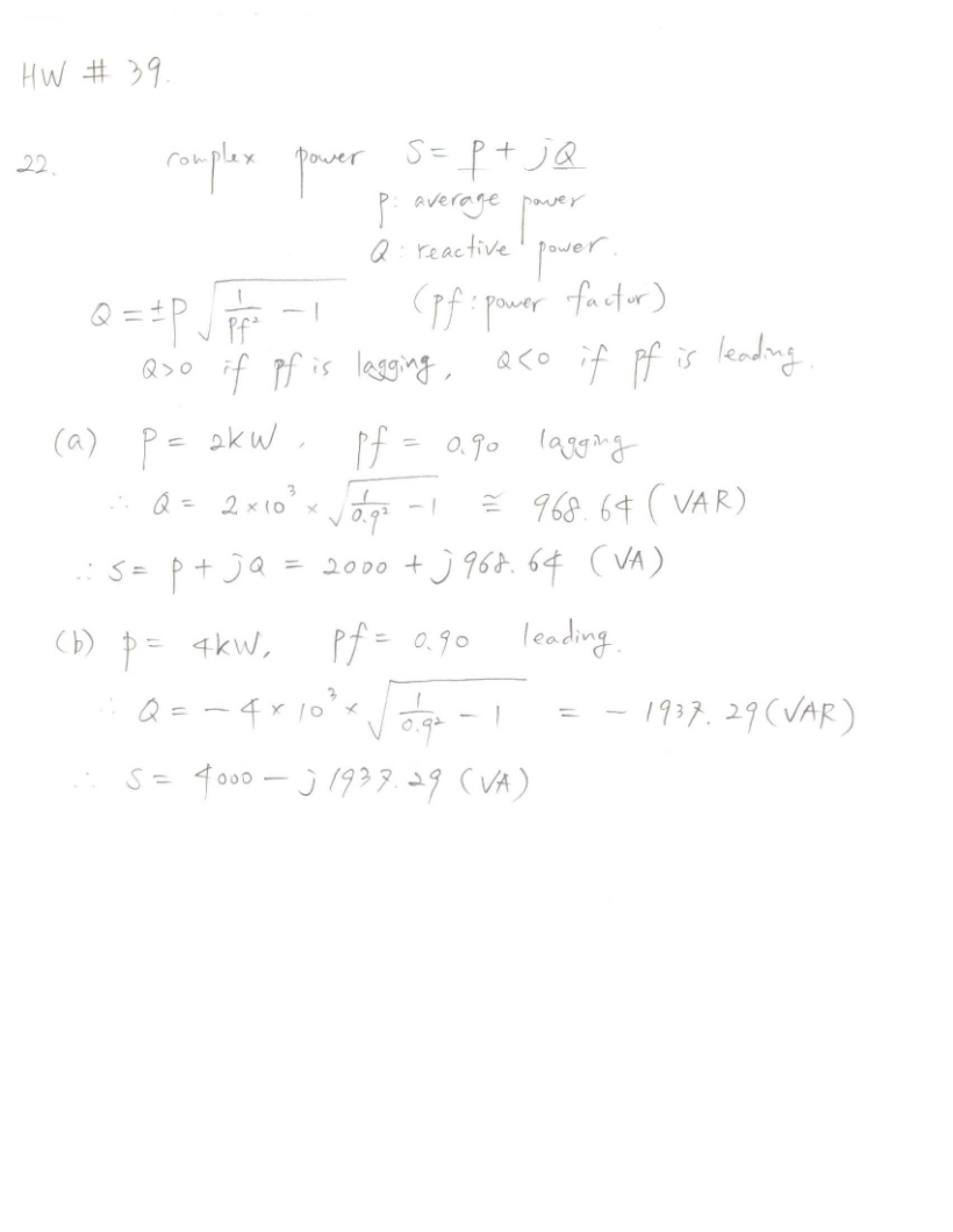 Solutions to Homework Thirty-Nine