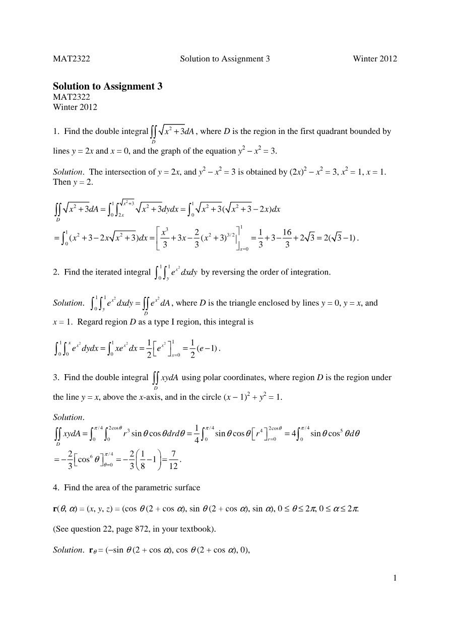 Solutions for Assignment 3
