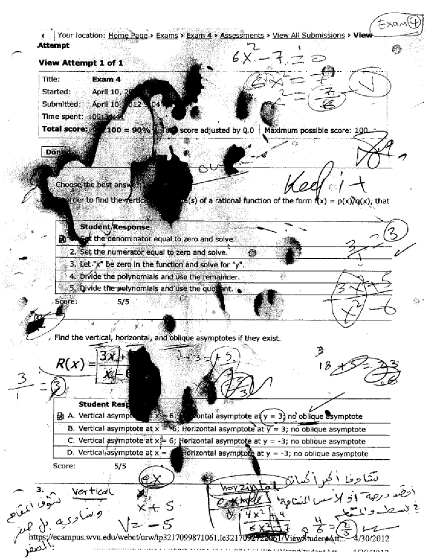 Fourth Exam Sample Two