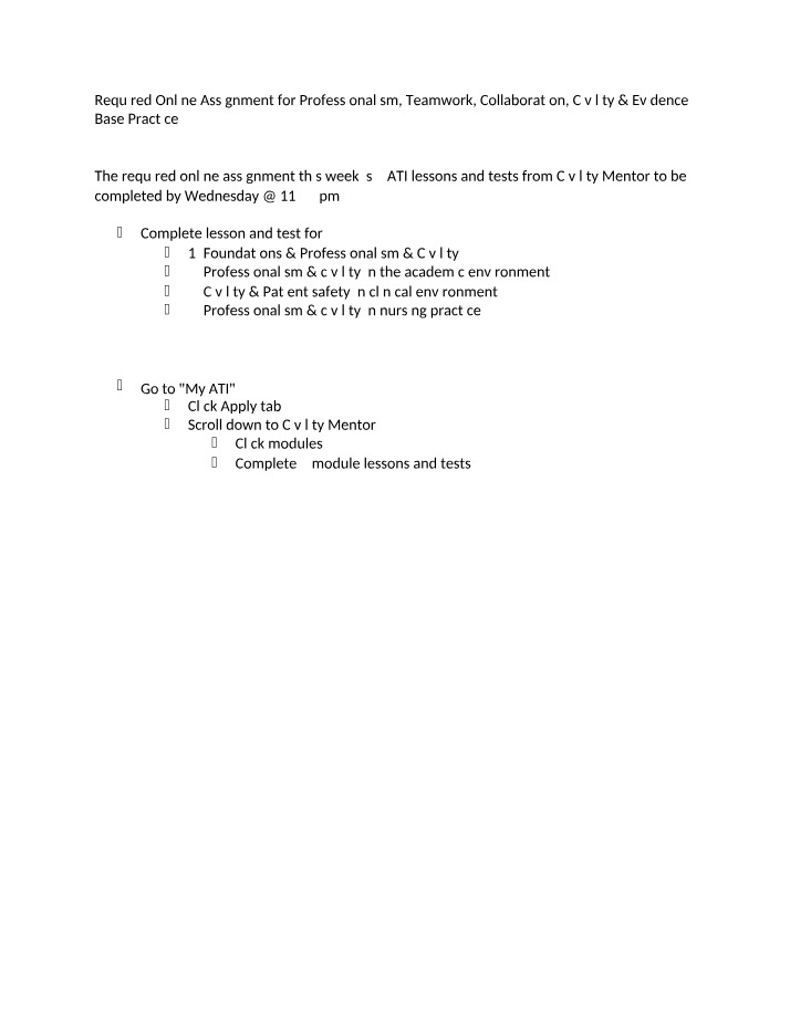 Fall 2022 Professionalism Online Assignment