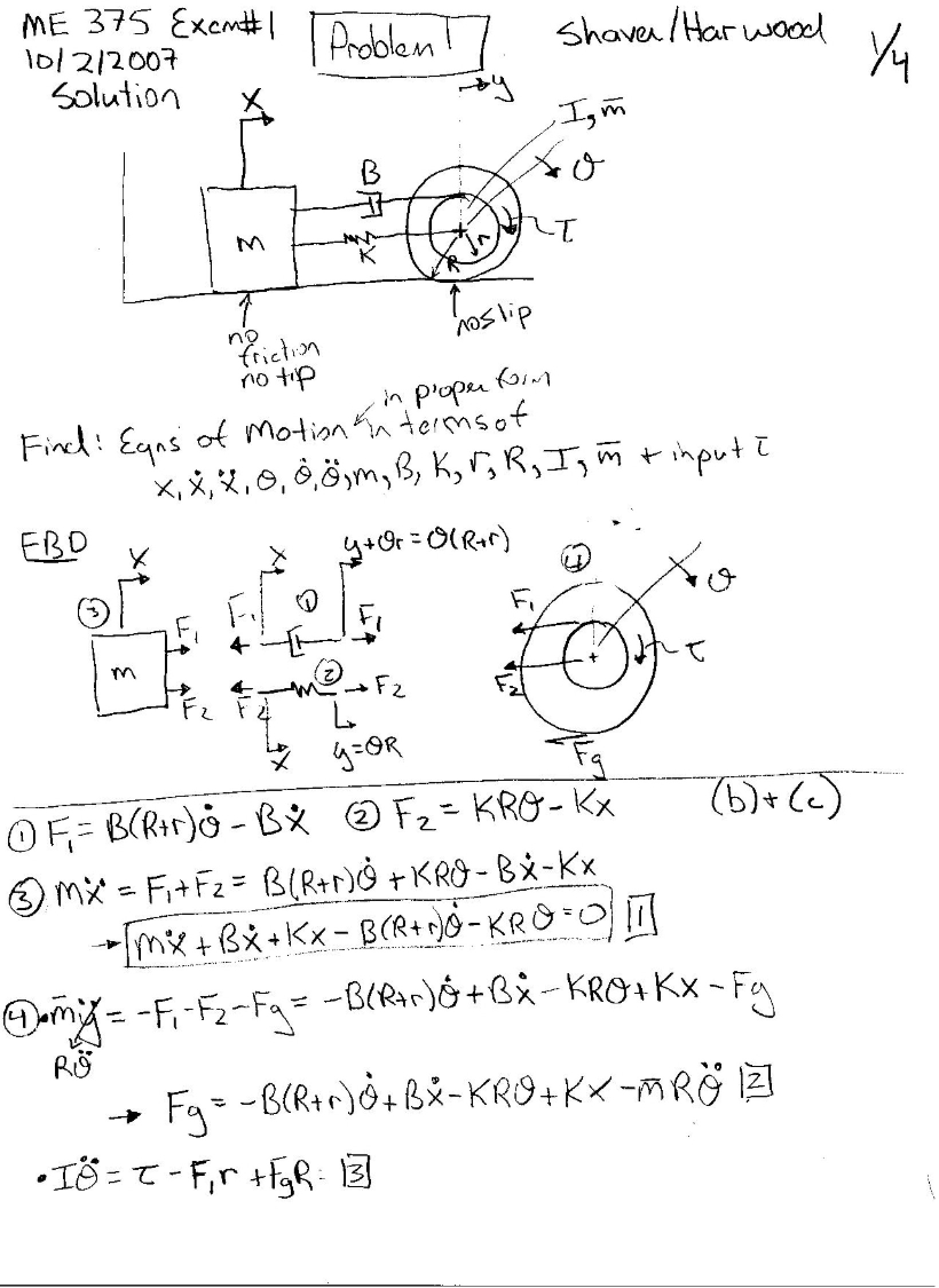 Exam One (Fall 2007)