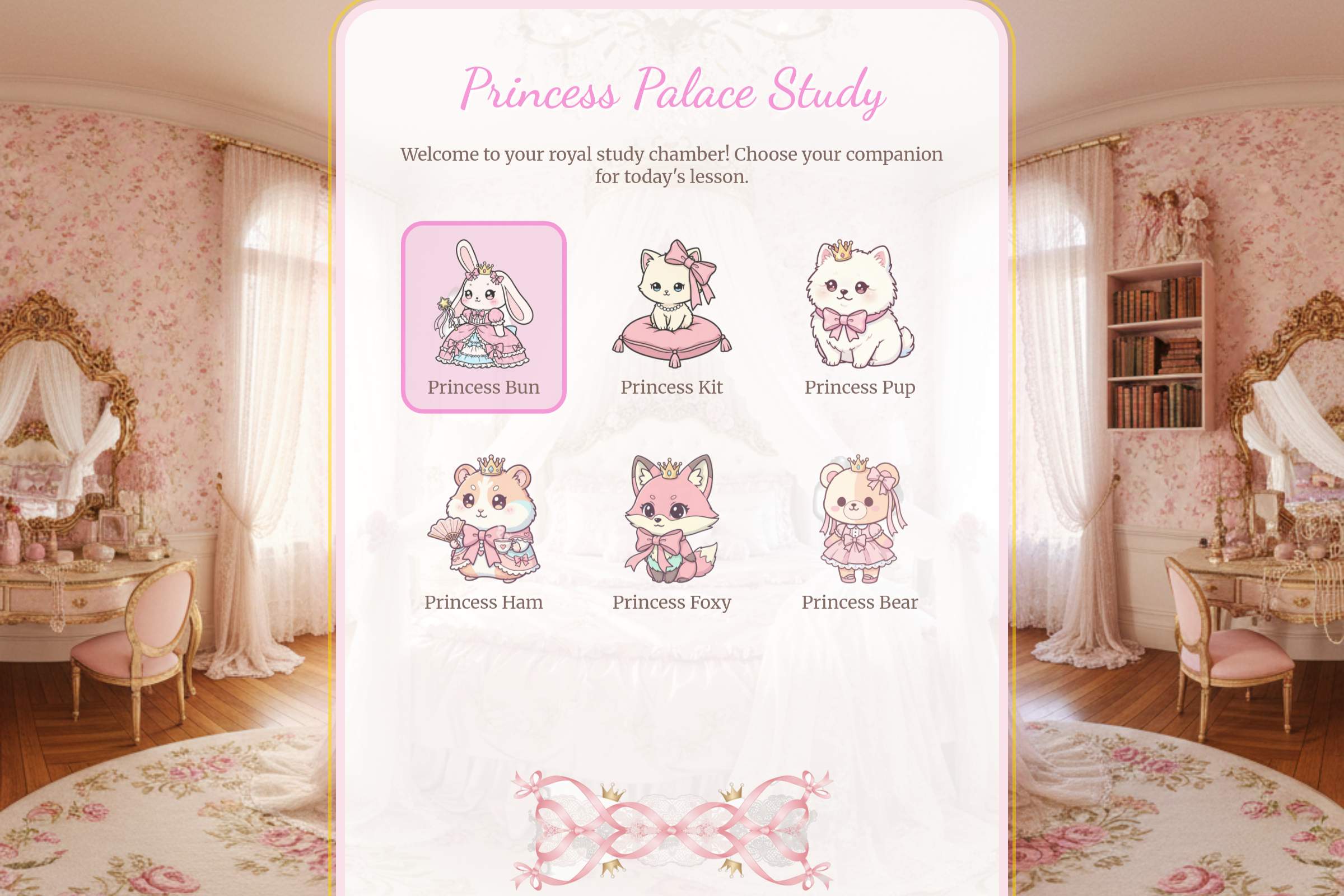 Coquette Study mini app