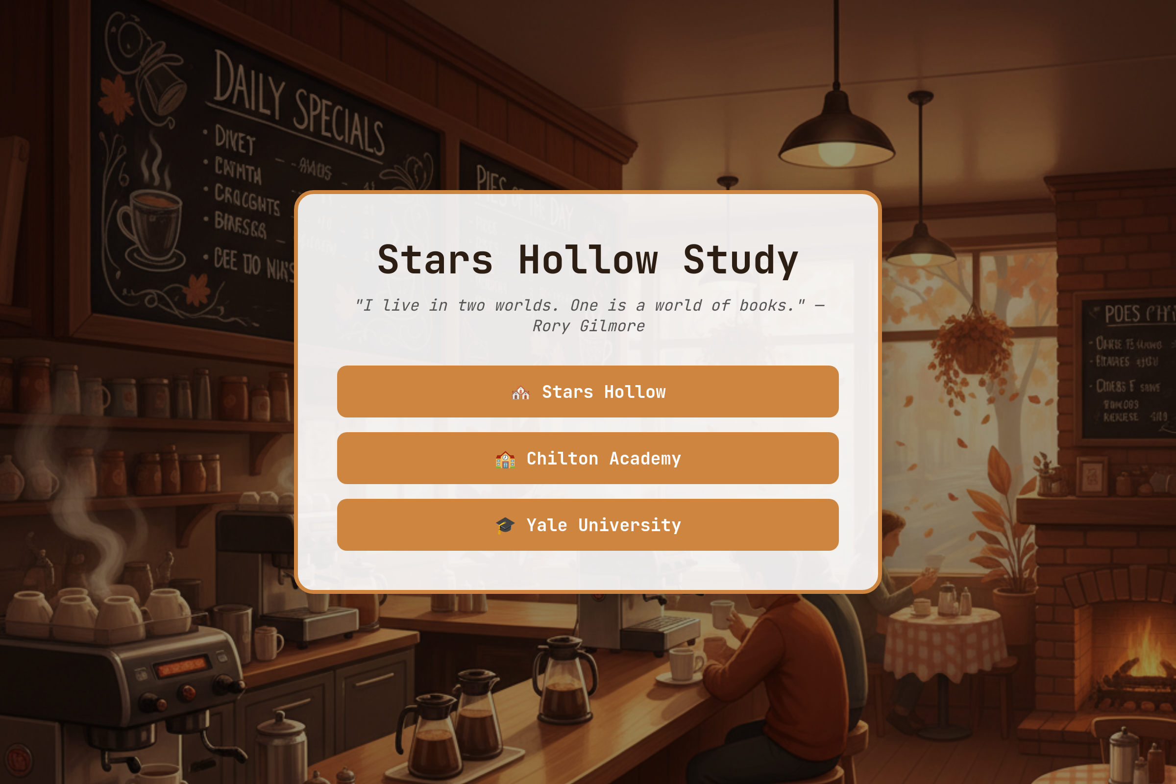 Stars Hollow Study mini app