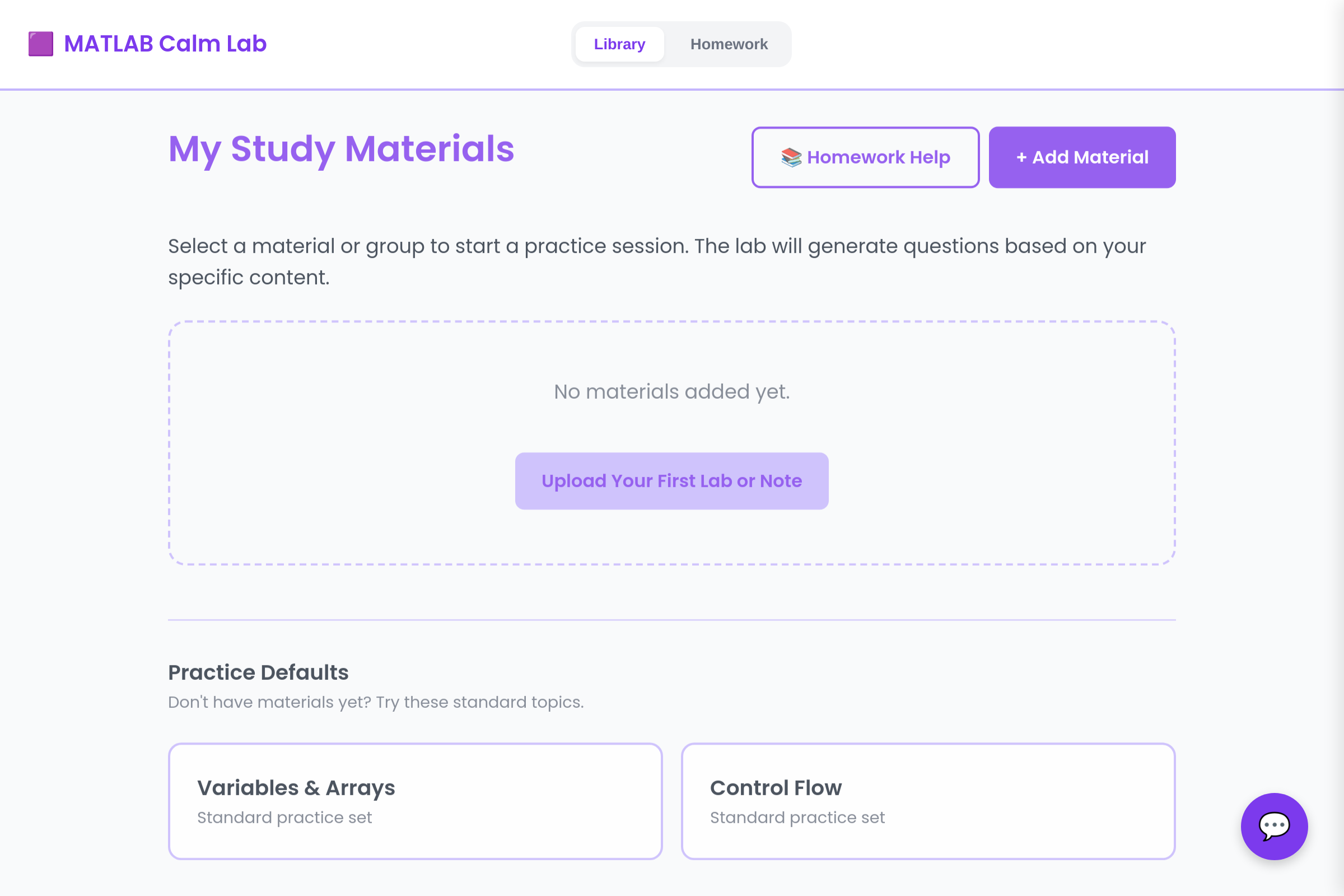 MatLab Tutor mini app