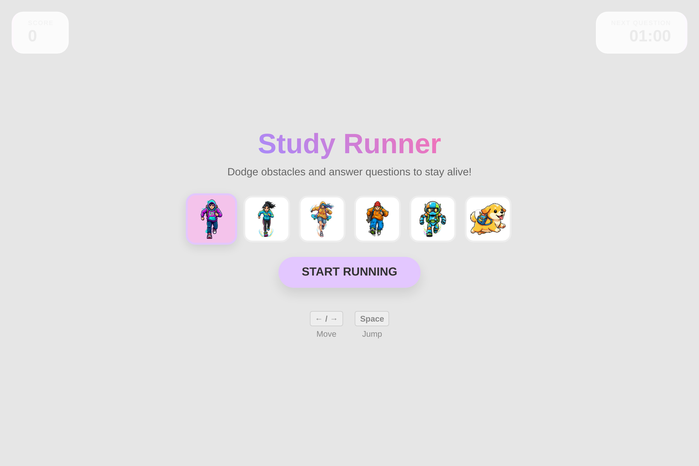 Study Runner mini app