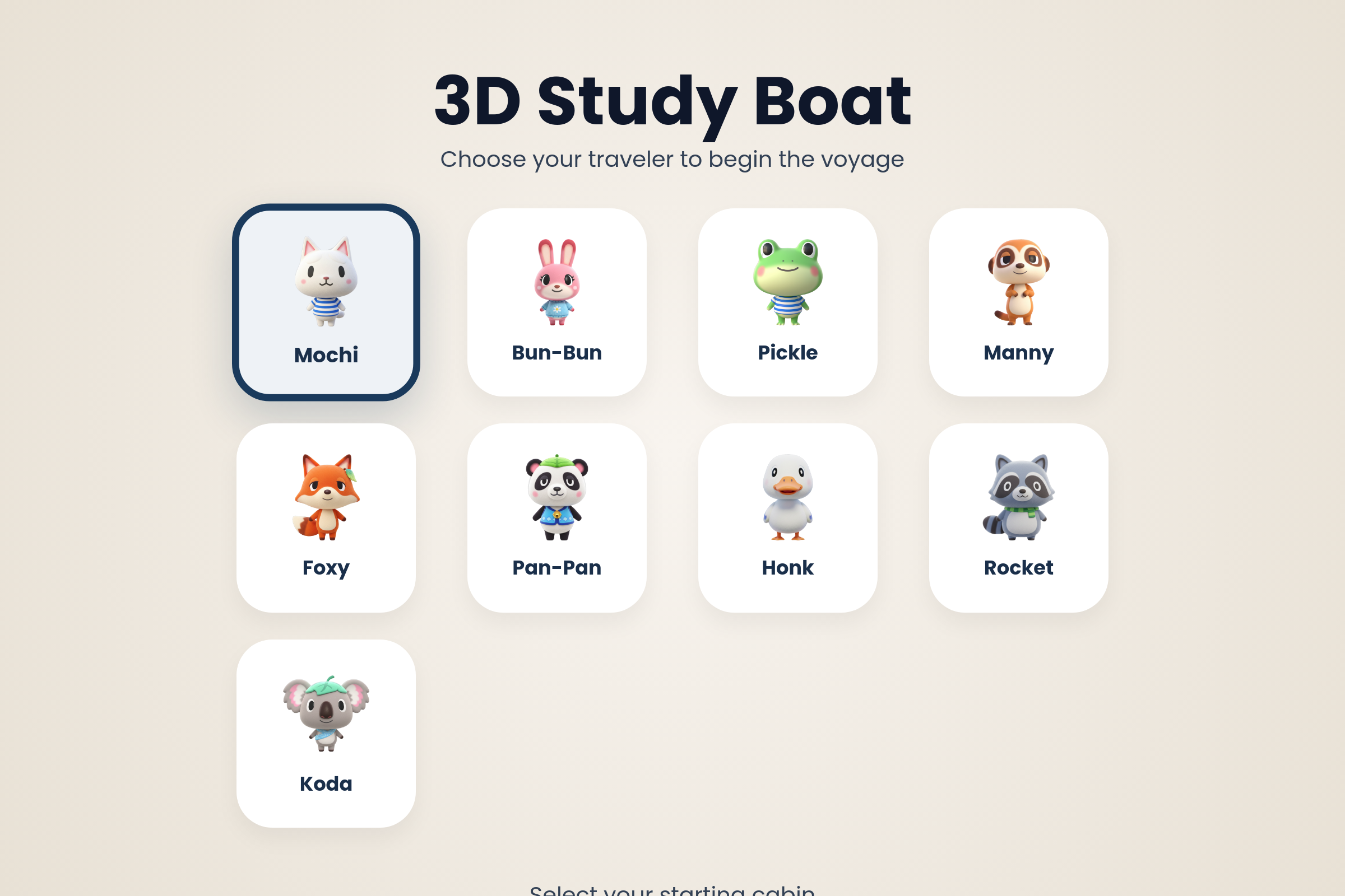 3D Study Boat mini app