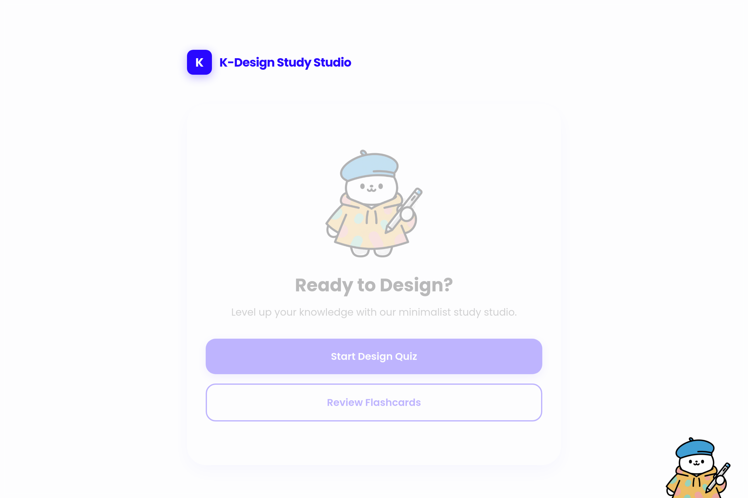 Seoul Design Lab mini app