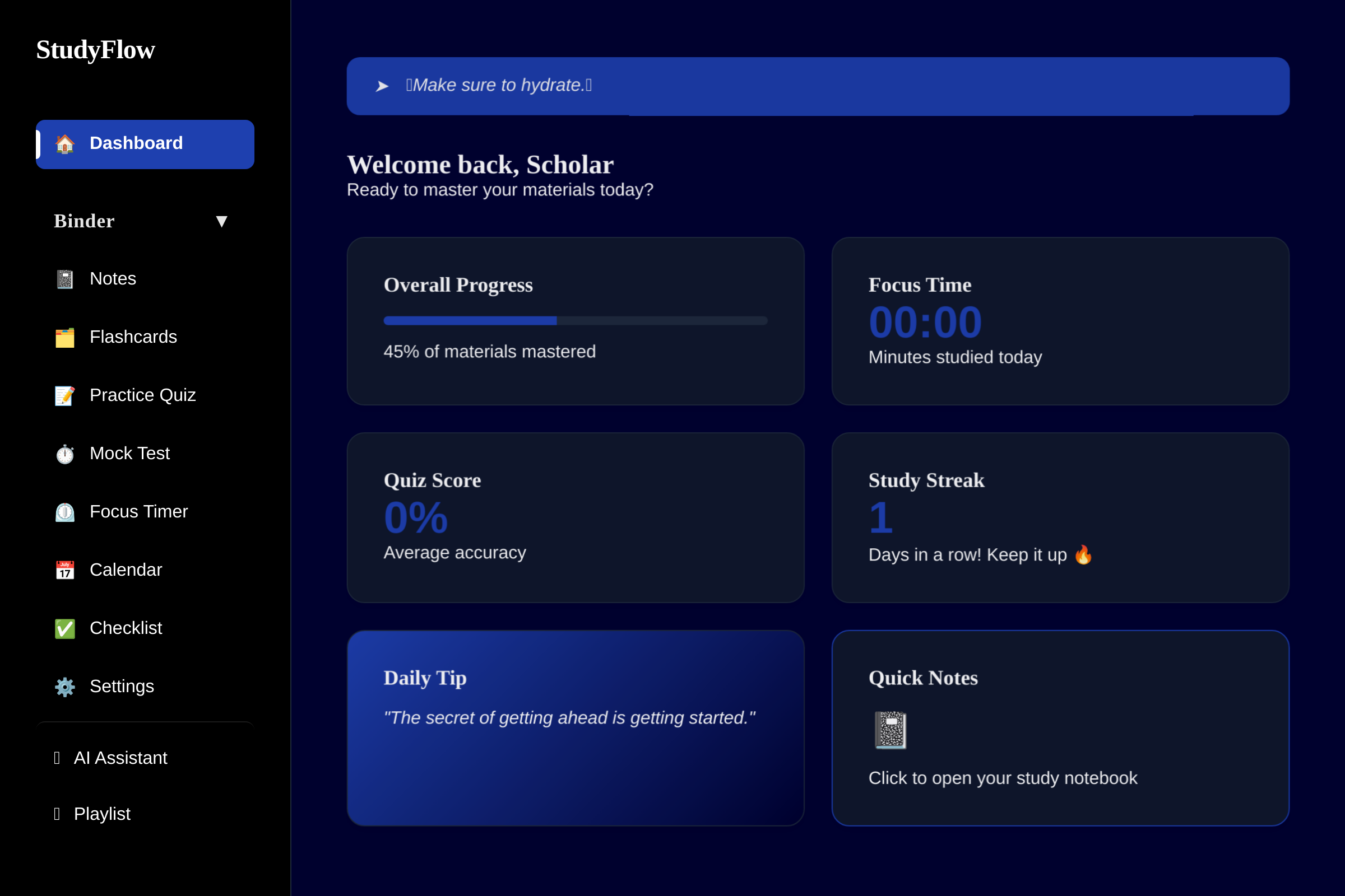 Nexus Study Suite mini app