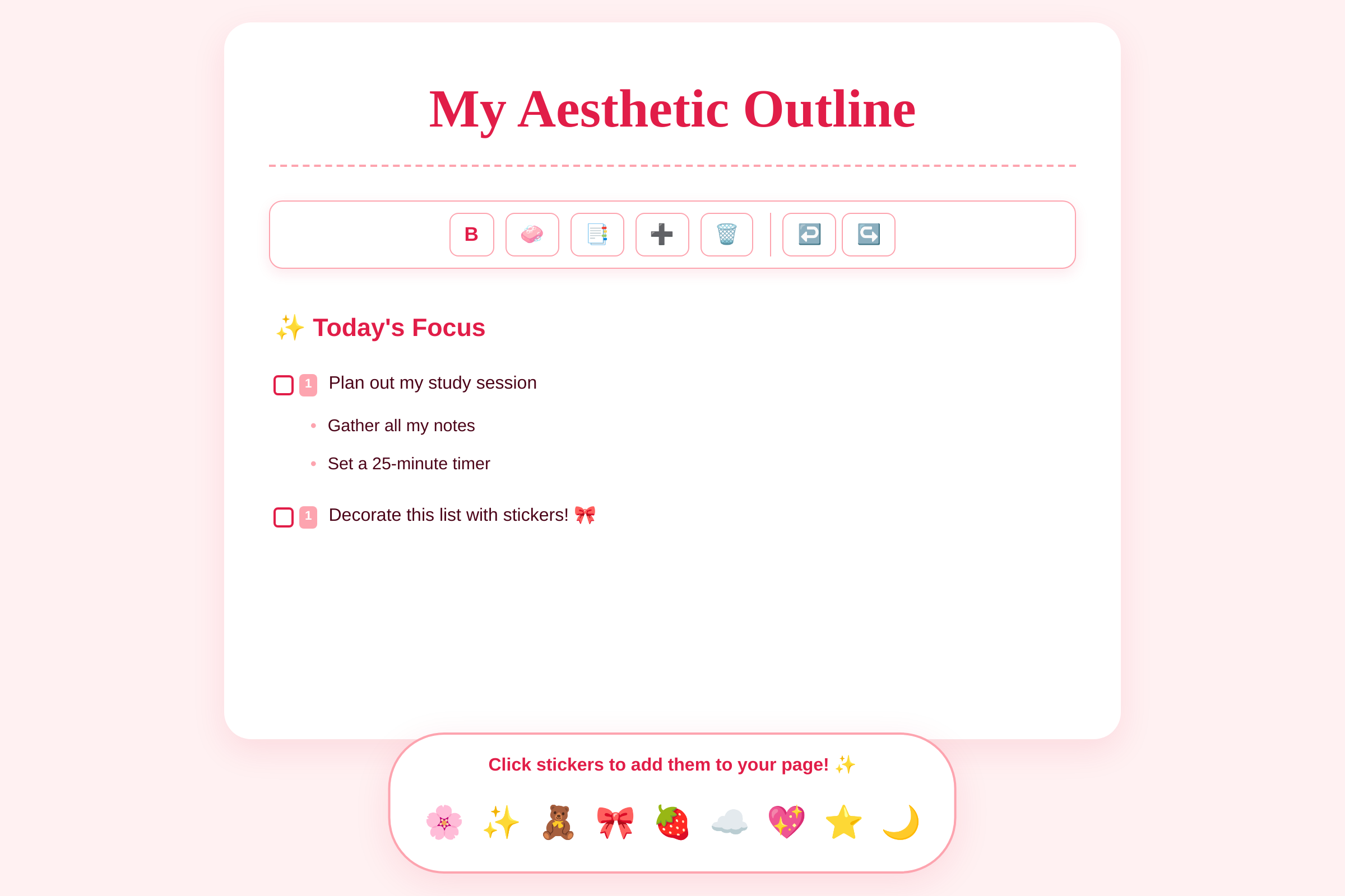 To Do List mini app