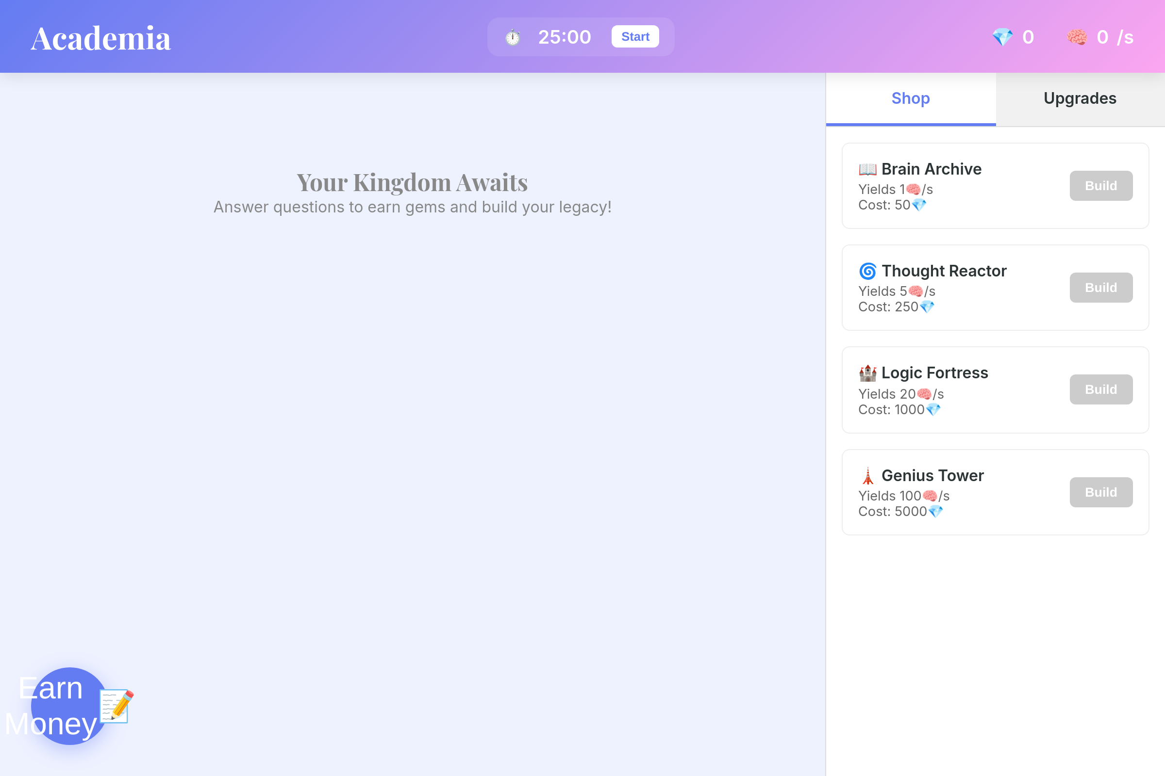 Academia mini app