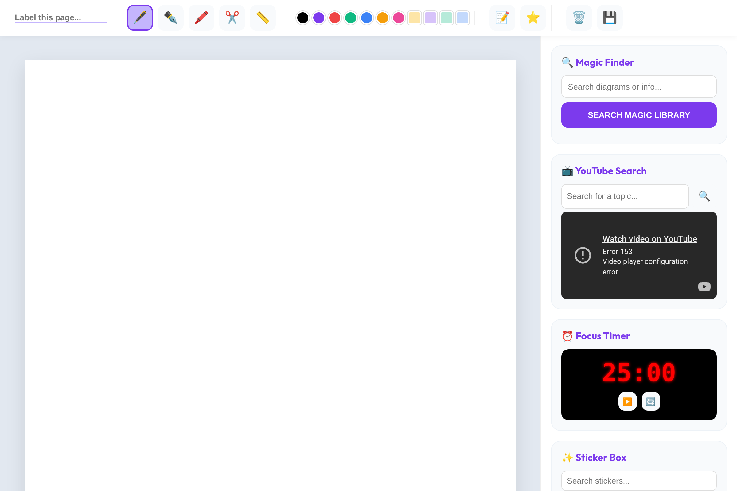 Dream mini app