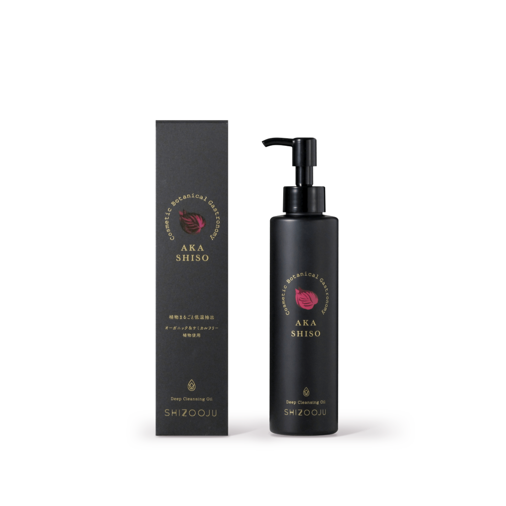 SHIZOOJU Deep Cleansing Oil