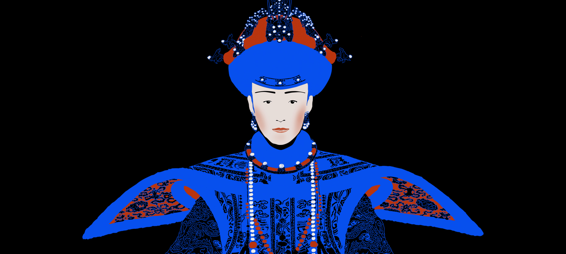 Chinese Imperial Court