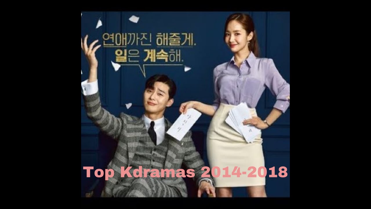 Korean Pop Culture
