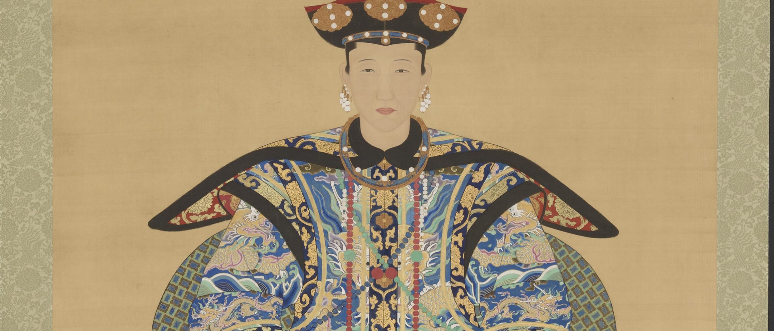 Qing Dynasty