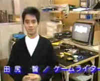 Satoshi Tajiri