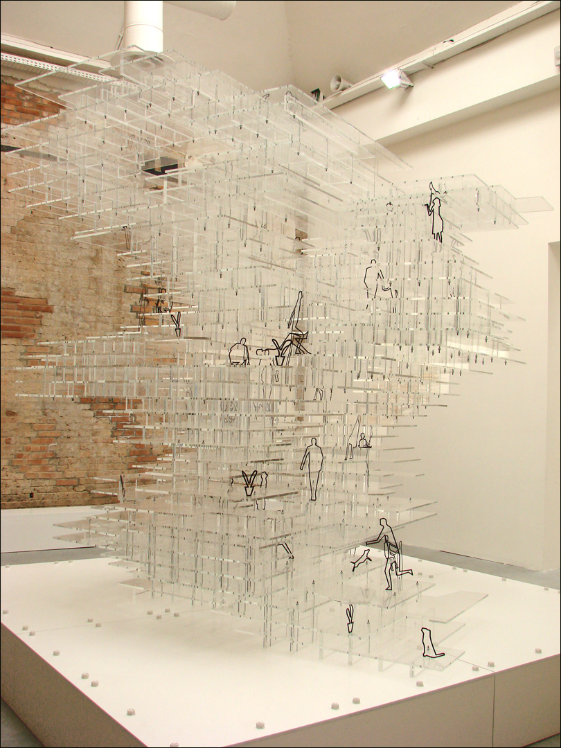 Sou Fujimoto