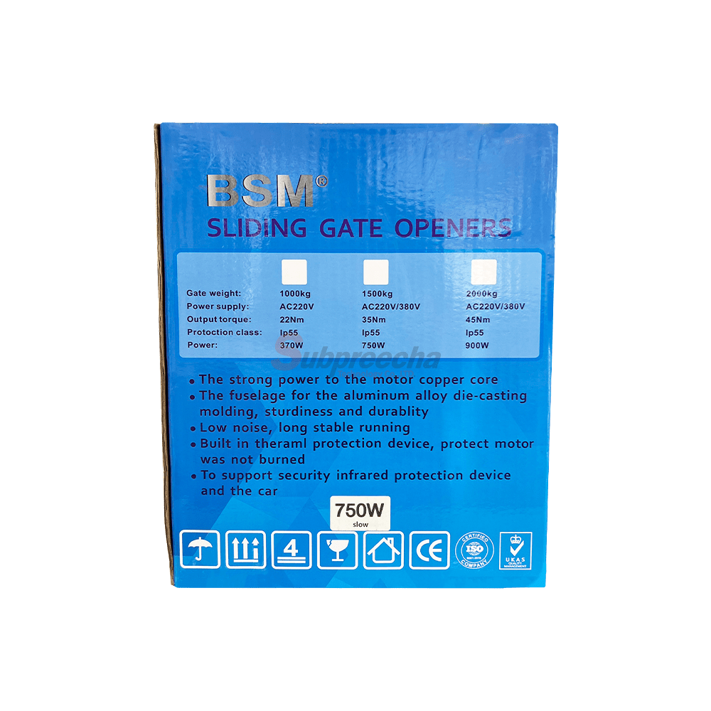 BrightnessContrast 455 ทรัพย์ปรีชา เทคโนโลยี