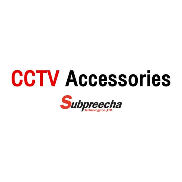 CCTV Accessories