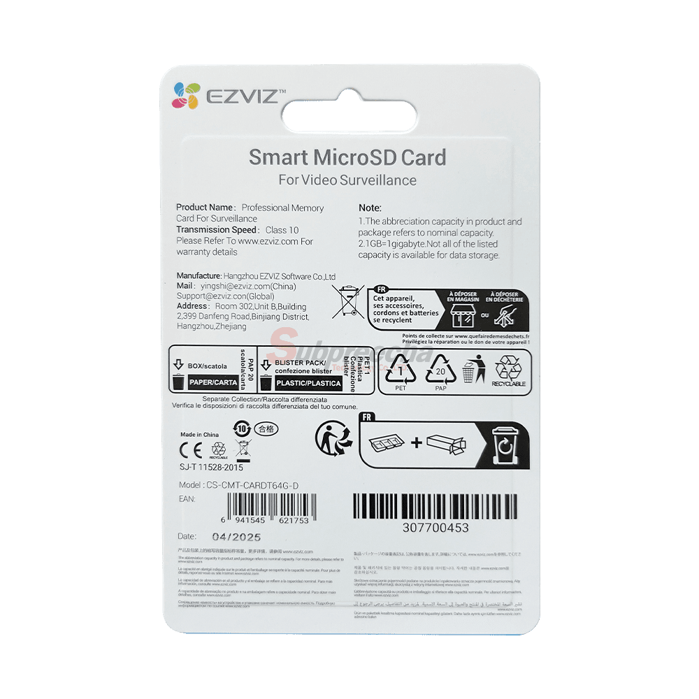 CSCMTCARDT64GD 121 ทรัพย์ปรีชา เทคโนโลยี