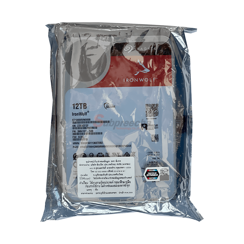 HDD 12 TB SGT IRONWOLF331 ทรัพย์ปรีชา เทคโนโลยี