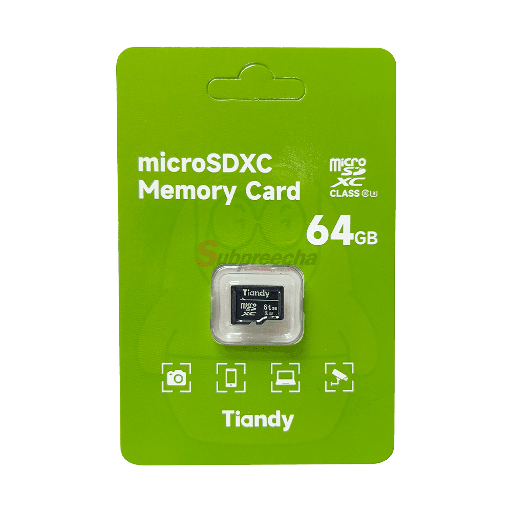 TCP3TF 64A 111 ทรัพย์ปรีชา เทคโนโลยี